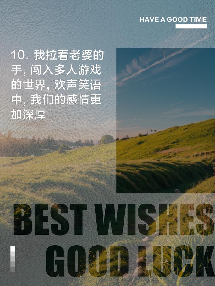 夫妻数字资产确权引发家庭伦理重构