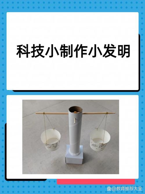 2025年家庭能源浪费深度解析与实战验证科技生活妙招