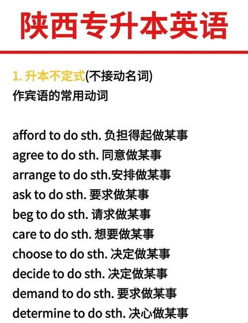 2025年机器人产业的市场震荡与应对策略：变动不定的意思是