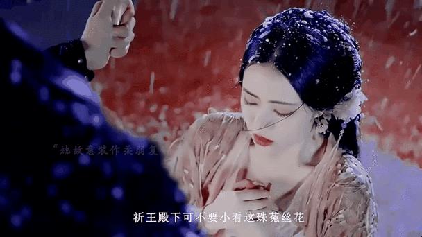 智能决策树破译古典权谋数据防线