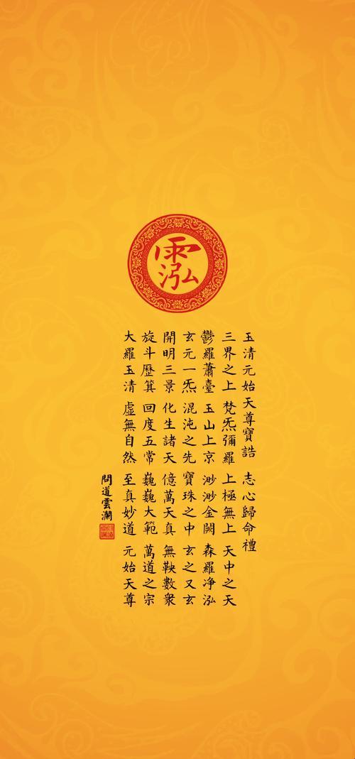 2025新说：王莽的元始元年竟是程序员代码漏洞？
