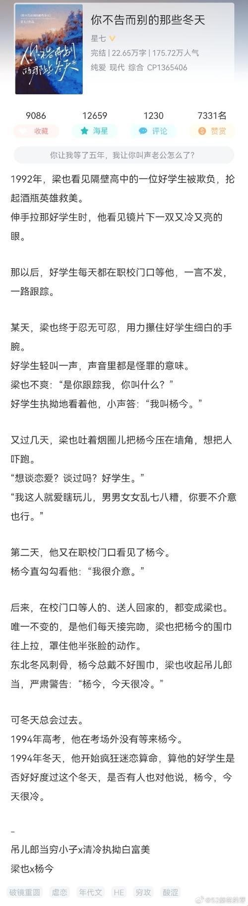 2025年数字内容合规存取深度解析：长三角示范区实战验证方案