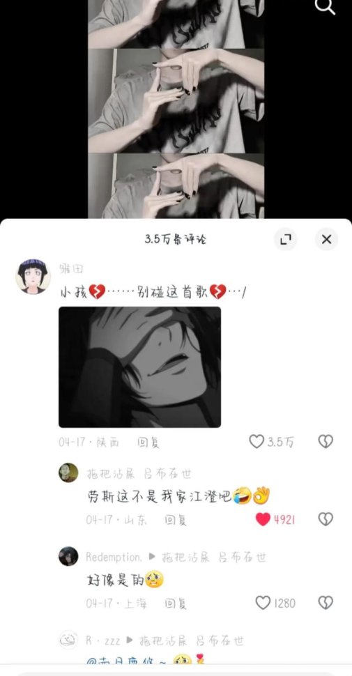 2025年智能认证失效危机深度解析与实战验证方案