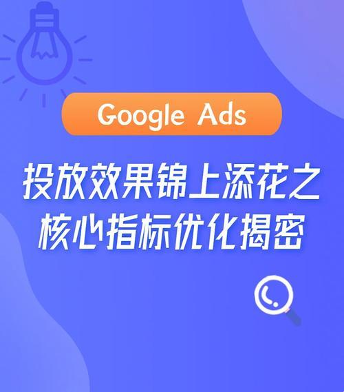 添花核心：如何在数字时代重构个人品牌价值