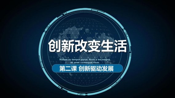 3月风向突变！网友直呼“改代码就能创新”是真香警告还是踩坑预告？