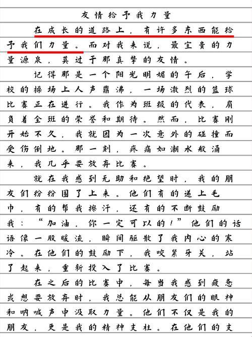 2025年运动健康管理困境与智能律动技术深度解析