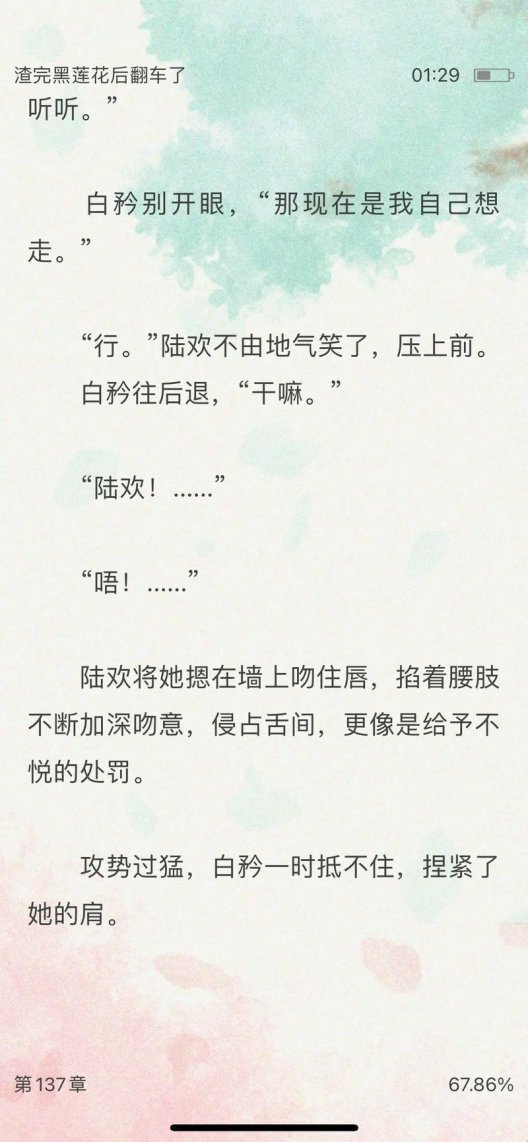 基因配对算法与多模态叙事如何重塑双生文娱新生态