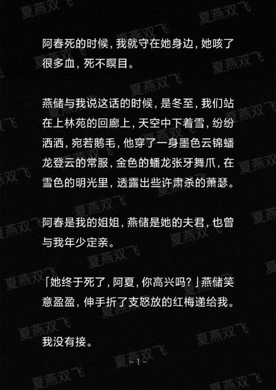 基因配对算法与多模态叙事如何重塑双生文娱新生态