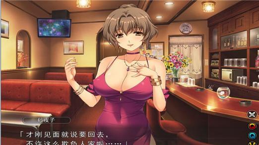 打工仔的逆袭手册：妻中蜜3情感博弈全图鉴拆解