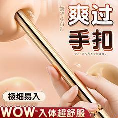2025家长必看！13岁买玩具新规引争议 安全红线究竟在哪