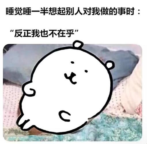 2025新指南:凌晨三点开灯发现枕边人是路人甲?这届ai防社死黑科技必须码住