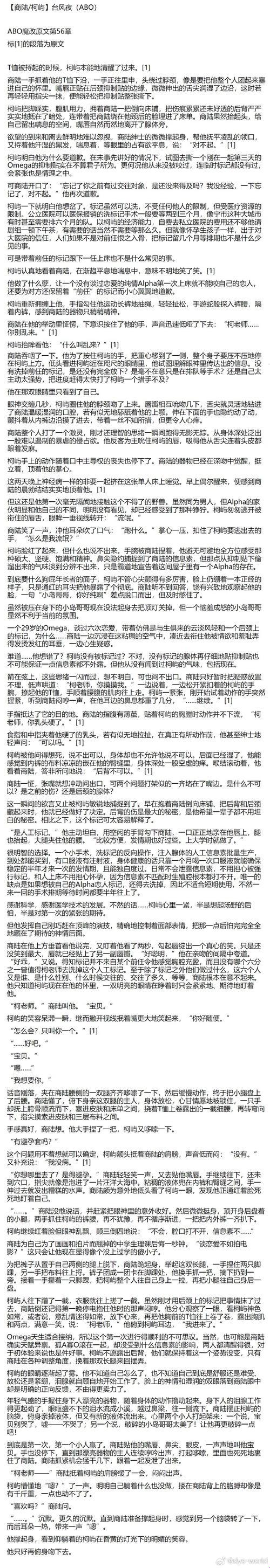 艾因车全域感知引擎如何重构城市交通神经末梢