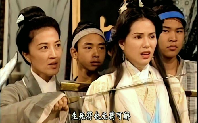 2025高精度动作捕捉伦理风险深度解析：武侠ip数字化实战验证