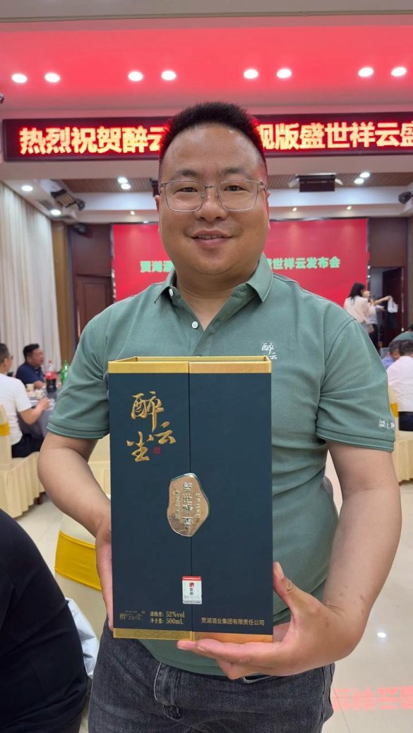 2025年企业数据合规困境深度解析：四神集团实战验证方案