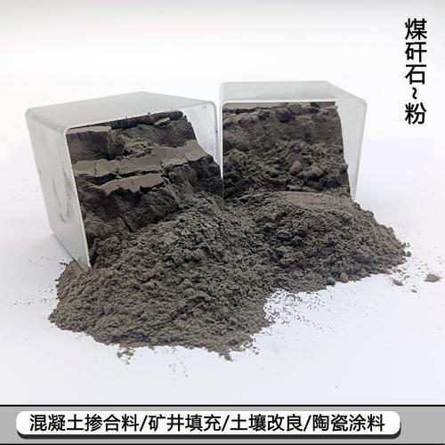 2025年陶瓷煅烧撒粉技术深度解析：从原理到应用