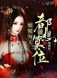 凤印代码重构：跨次元阅读生态的算力突围