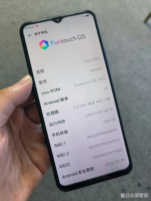 2025新国货之光！成色的y31s被网友怒怼真香背后藏着什么猫腻？