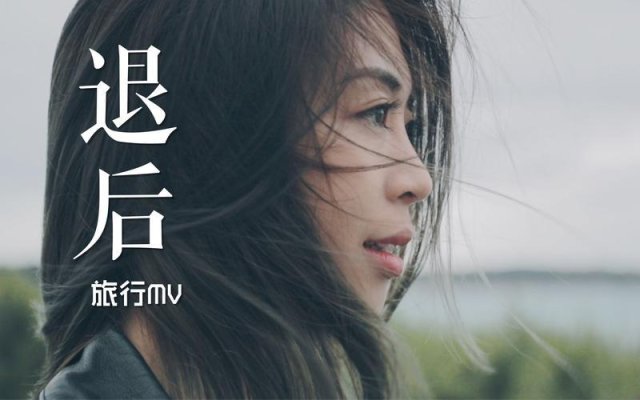 2025新说法：这些mv能让手机屏幕自燃？网友直呼电量撑不住！
