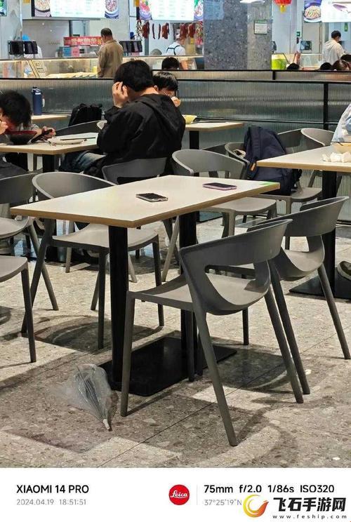 2025年久坐办公革命：会议场景健康干预系统深度解析