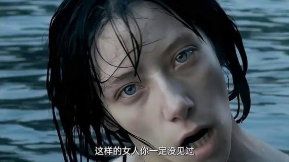 2025年美国惊悚短片《ulises》解析：科技与人性的深度探讨