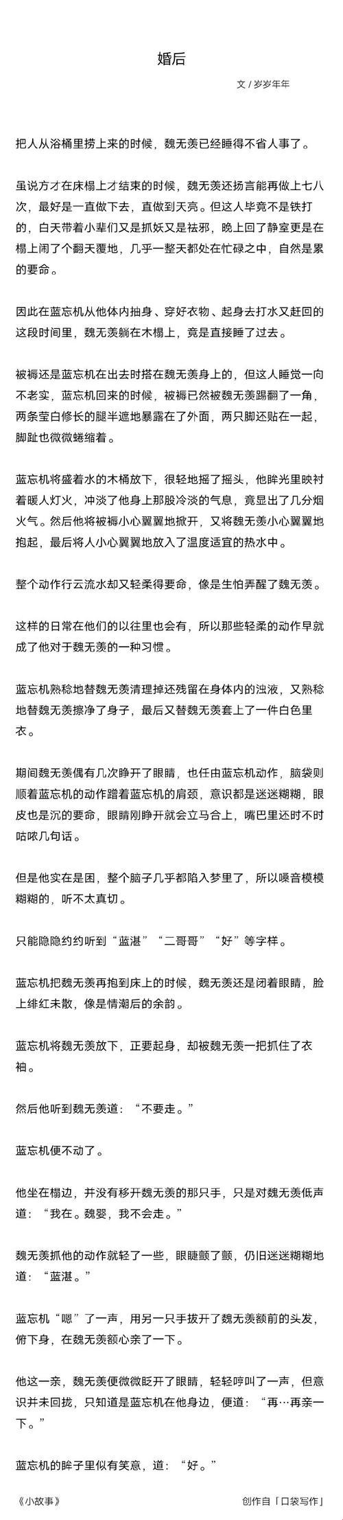 2025年网络暴力治理中的虚拟身份识别技术深度解析