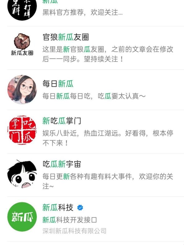 爆款生产力觉醒指南：无代码时代的全民情报枢纽