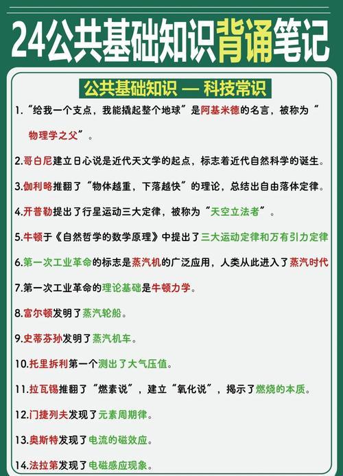 2025年数据主权危机深度解析与实战验证方案