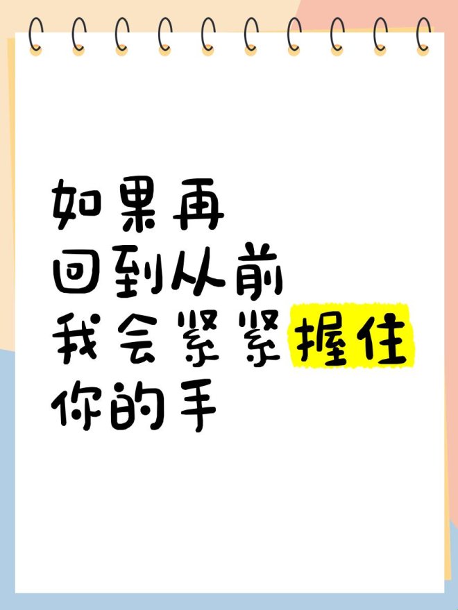 2025年智能交互设备稳定性危机深度解析：你握住它的实战验证方案