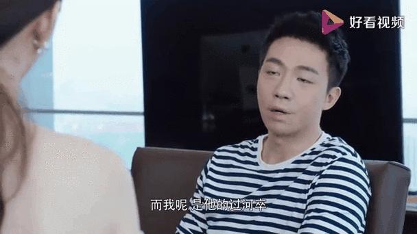 林浅厉致诚第60章：爱情的甜与痛，你真的懂了吗？