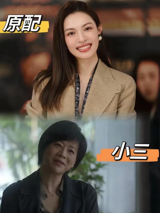2025爆火争议：女主小三1v2如何逆袭成真香文学顶流？