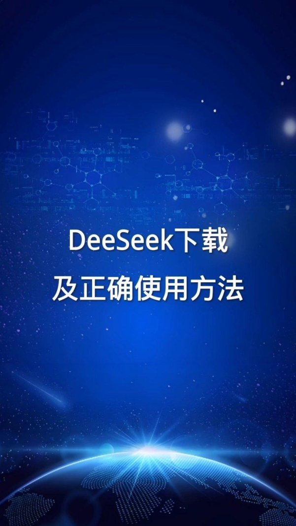 2025年虚拟实验室数据安全解决方案深度解析
