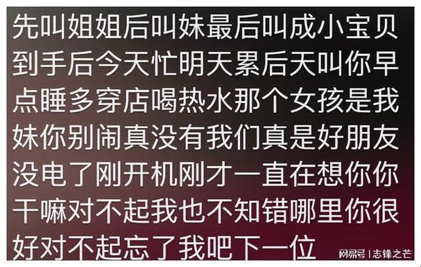 揭秘“智能语音互动”如何重塑社交场景？这3个隐藏技巧你必须知道！