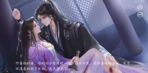 2025新争议！入怀1v1顾景辞双性设定竟成科技圈风向标？