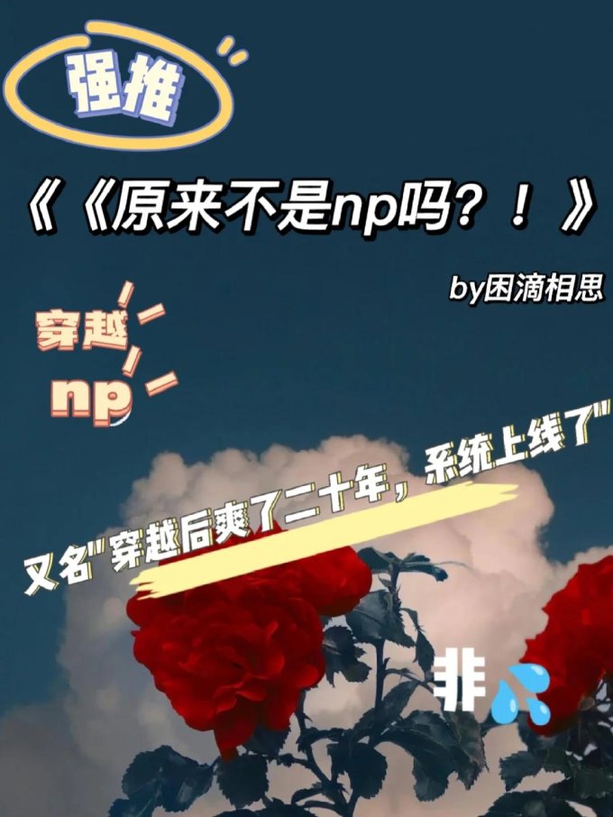 如何避免与智能系统反目成仇？这可能是你的终极生存指南