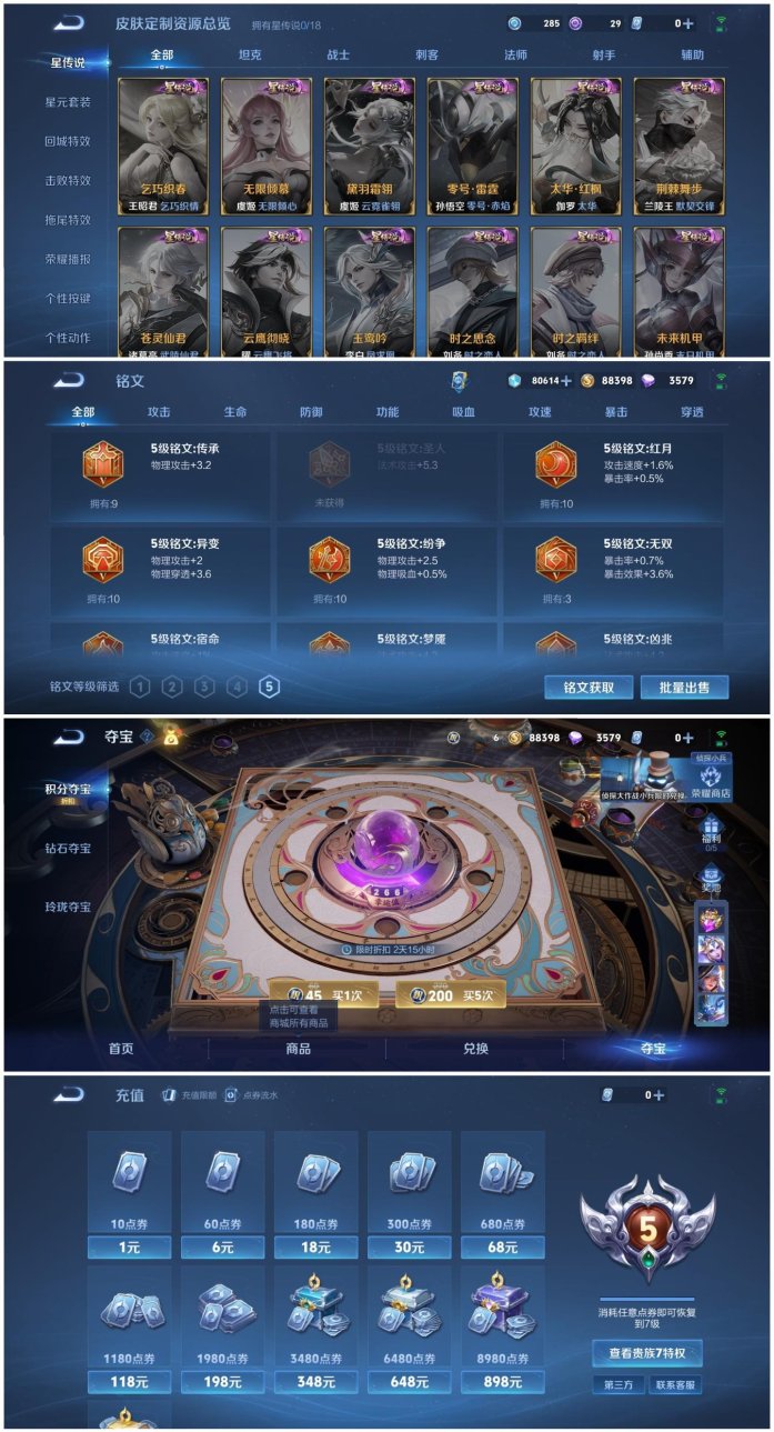 2025新说法！天涯pro网页版进入技巧让网友直呼真香？