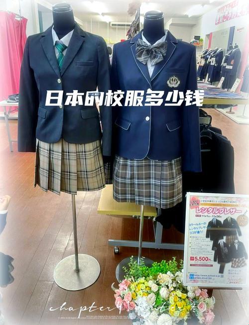 日本大二学生到底多少岁？揭开年龄迷雾的生存指南
