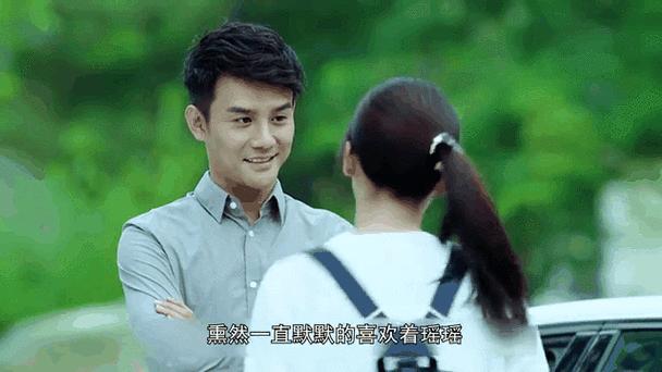 爆款剧集暗藏玄机？简瑶视频告白薄靳言的真相推演
