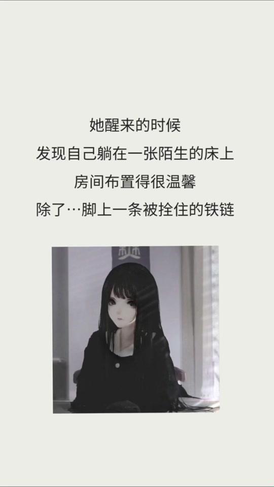 2025年病娇忠犬攻略：隐藏功能与未来趋势，你真的懂了吗？