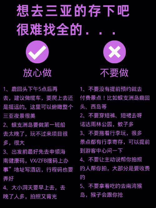 如何自w文：科技赋能下的独特解决方案