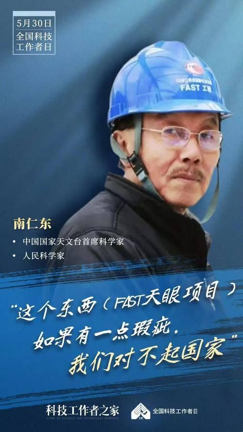 2025新风口：科技越牛人越emo？听听北京中关村程序猿怎么说