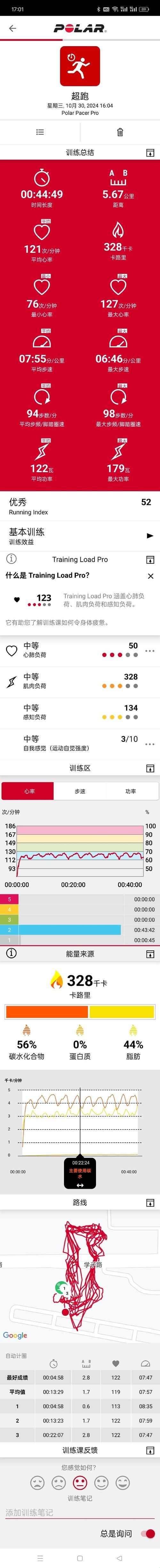 2025新解法！tiwwer频率限制破解手册竟让网友直呼真香
