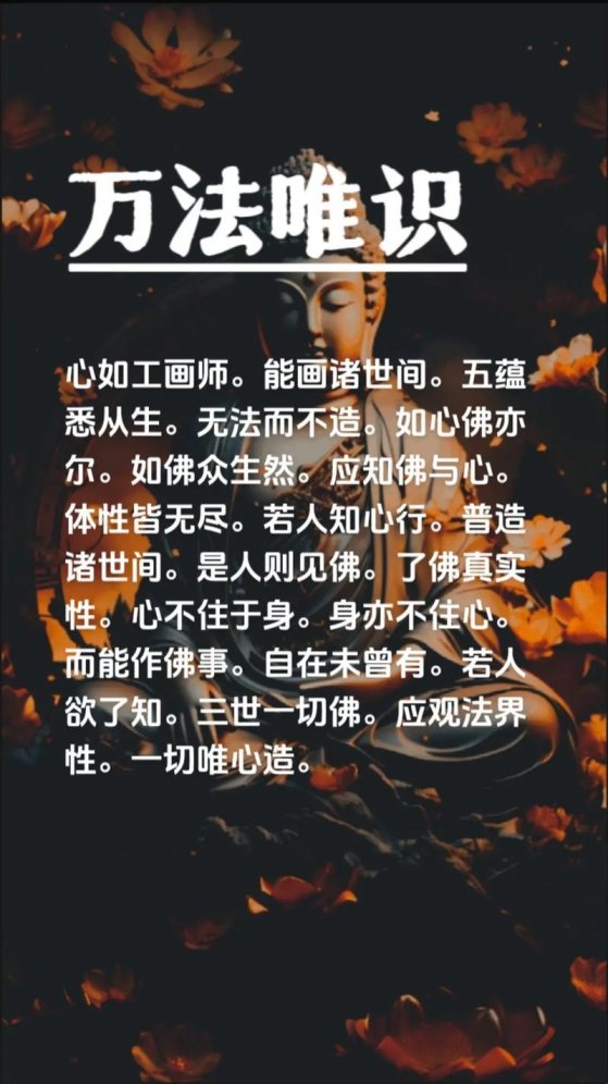 2025年精神消费场景数字化合规方案深度解析