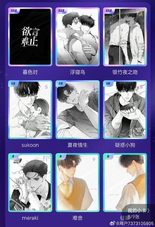 星轨智链：一淘到底如何重构联邦算力生态
