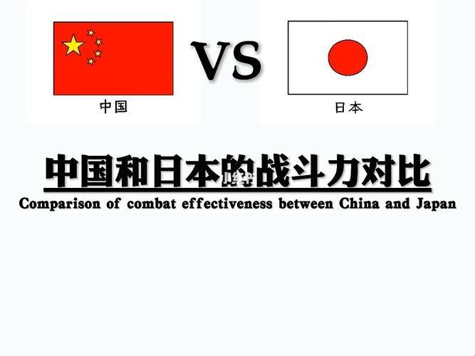 量子霸权争夺战：中日科技树分叉的荒诞现实