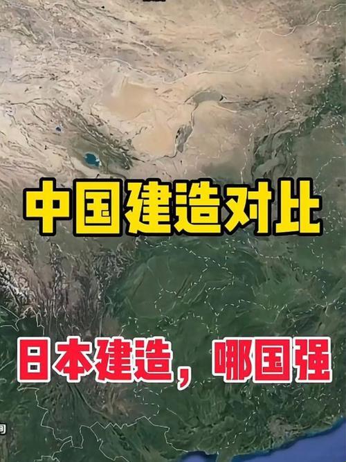 量子霸权争夺战：中日科技树分叉的荒诞现实