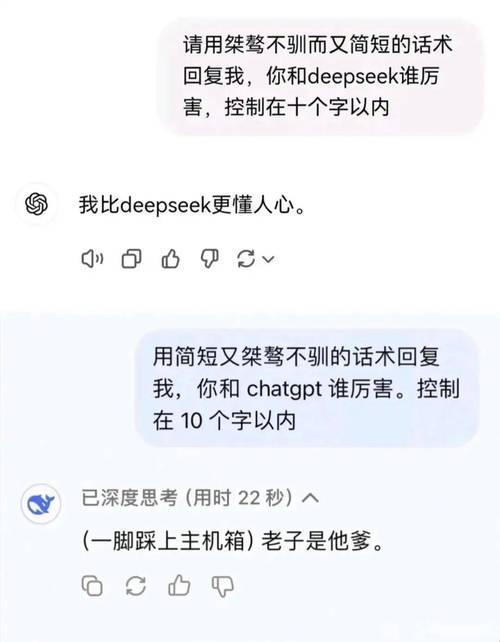 当ai防御系统开始念经：deepseek大悲咒事件藏着哪些黑科技？
