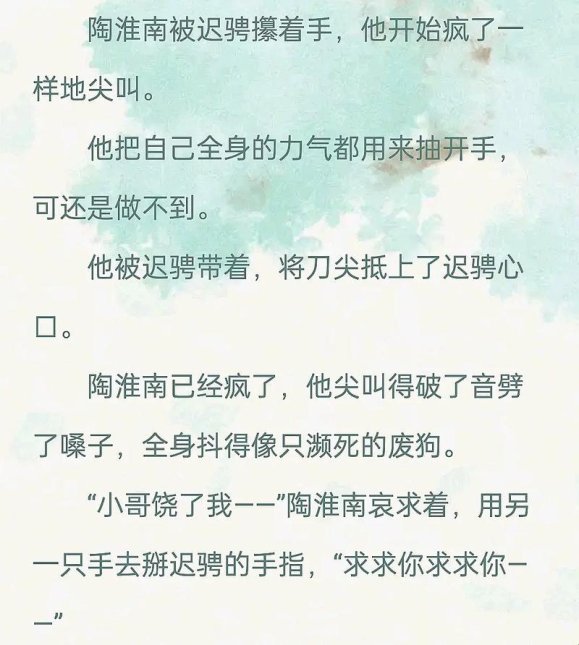 2025年陶淮南车扩写:未来两年的科技风向标