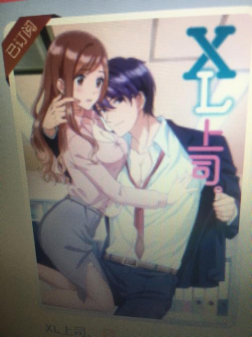 xl司未删减版第二季播放卡顿？手把手教你榨干蓝光画质！