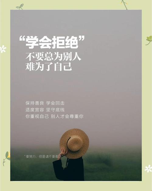 2025年技术采纳惯性突破实战：基于先拒绝后来慢慢接受的长效激活机制