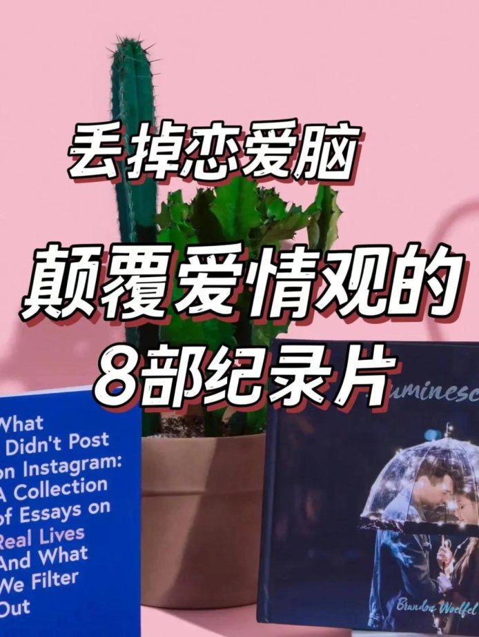 2025年在线视频播放技术深度解析：解决高延迟与数据安全问题